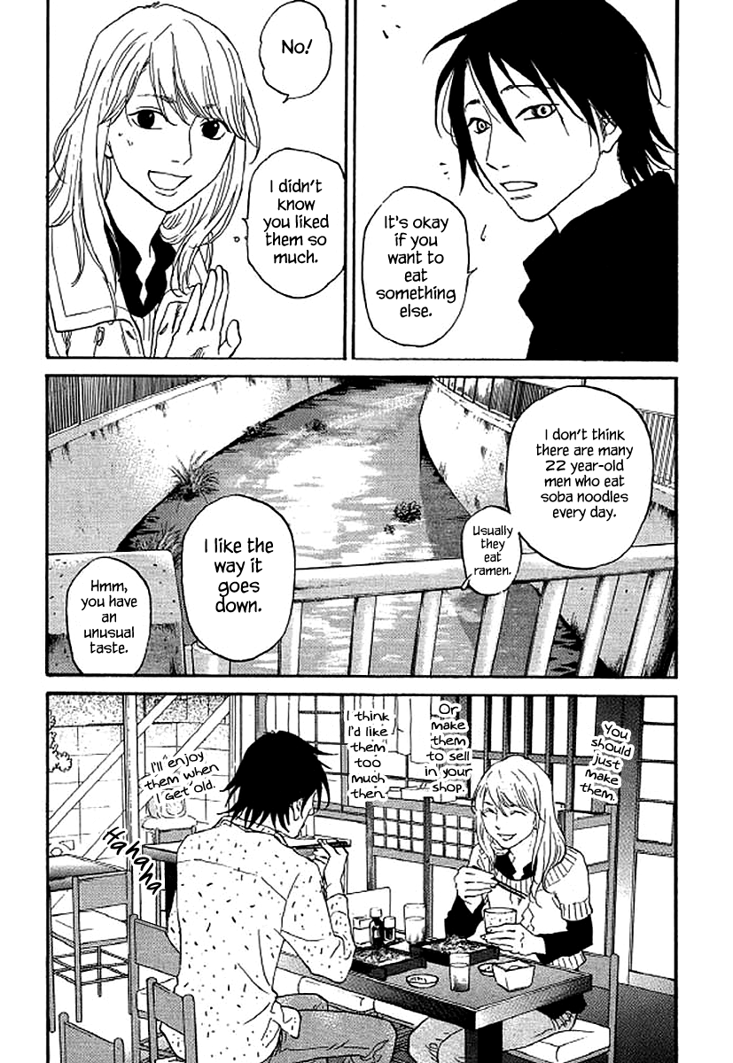 Shima Shima (YAMAZAKI Sayaka) Chapter 69 8